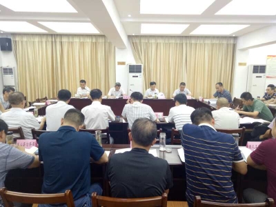 全省商务系统履职尽责督促检查工作东部片区推进会在我市召开