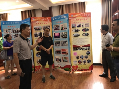 市民政局召开市直民政系统基层党建工作督办推进会