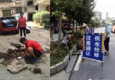 浠水县自来水公司确保城区安全供水