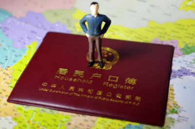 武汉户籍新规实施后大学毕业生日均落户量翻番