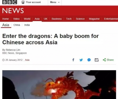 美研究机构:因家长