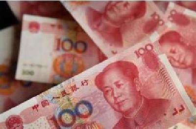 央行发布人民币现金机具鉴别能力技术规范