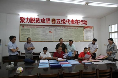 【传真快递】黄梅：省运用大数据对精准扶贫政策落实情况进行监督检查第一巡查督导组到黄梅开展督导工作