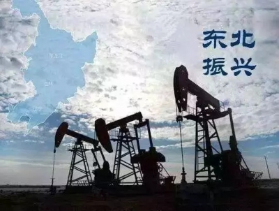 东北主播占据半壁江山 直播产业能救东北经济吗？