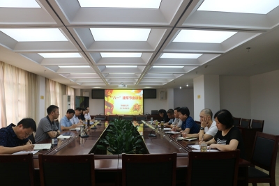 忆军营岁月 畅城投发展 ——市城投公司举行“八一”建军节座谈会