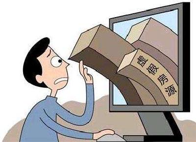 58同城、赶集网等发布“大棚房”租售信息被约谈