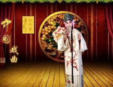全市中小学教师戏曲知识培训班举行观摩教学活动