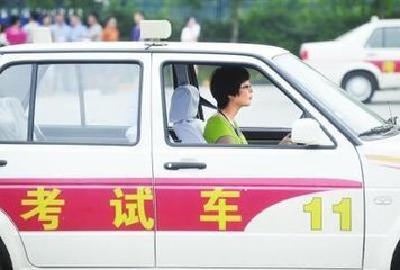 解读｜驾考新规让驾照更难拿？ 