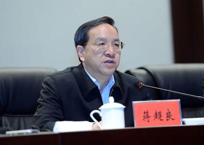蒋超良：认真学习习近平总书记“7·26”重要讲话精神