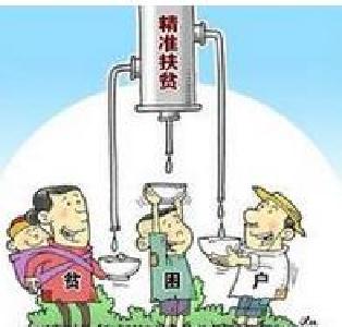 誓拨穷根不松劲 真情倾注四十年