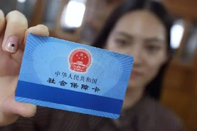 给力！这4大民生大事 个个都与你利益紧密相关！