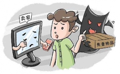 收寄快递看重啥？消费者最关注快件延误、损害赔偿