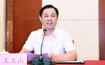 【今日头条】省委扶贫领域专项巡视工作动员部署会强调：确保党的扶贫政策精准落实到位