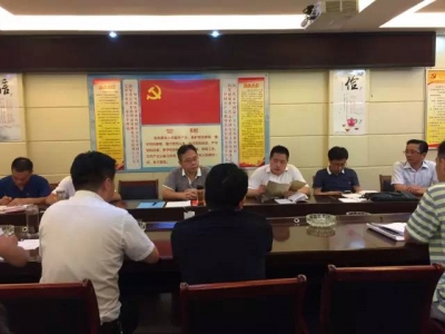 【传真快递】武穴：编印《悔过书》 为万名党员干部打好“预防针”
