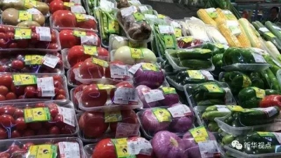 注意丨花钱就能贴牌 贴牌菜价格贵十倍 你买的“有机”蔬菜可能是假的！