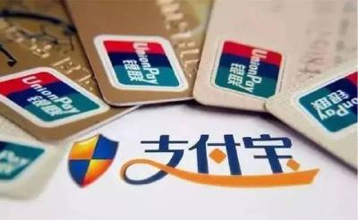 手机突然没信号？小心了！有人因此损失24万…