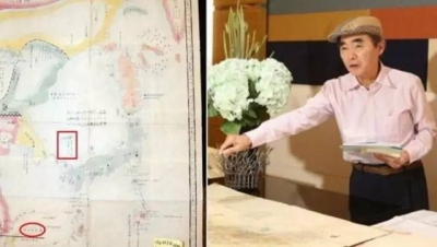 有图有真相！日本学者证实钓鱼岛属于中国，外交部这样回应……