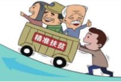 罗田凤山：精准发力 奏响产业脱贫“大合唱”