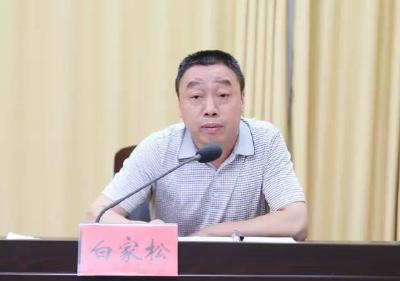 【工作动态】市委宣讲团为市直党群部门集中宣讲省第十一次党代会精神
