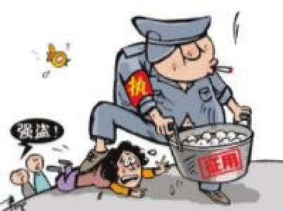 我市召开城管执法体制改革电视电话会    