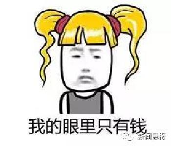 孩子穿的鞋千万不能超过3双，心理学家的分析让人大吃一惊