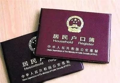 这七类毕业生落户武汉可网上办 网页微信均可申请