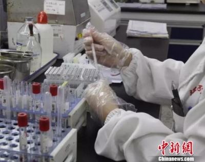 江西发现新B型血 更新全球人类血型数据库