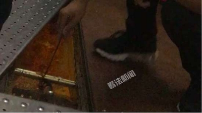 暗访海底捞后厨:老鼠爬进食品柜 漏勺掏下水道