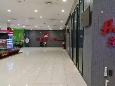 人民网评“海底捞”事件：说得再好，不如到后厨看看