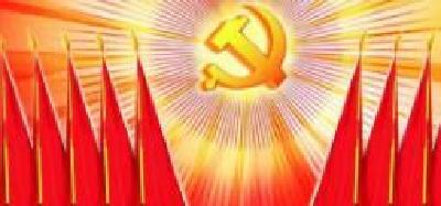 蕲春：开展史上最大规模学习省党代会精神宣讲活动