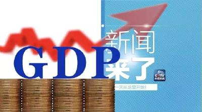 央视新闻｜新闻来了〔2017.08.02〕