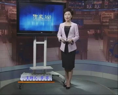 【作风360】居民饮用水水质堪忧！一起来看本期《作风360》