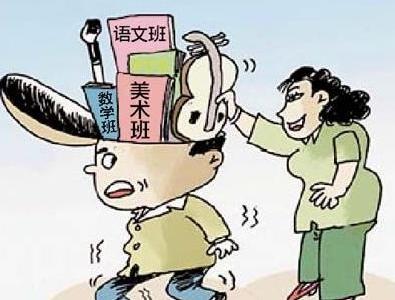 不少家长追逐“高端”教育 孩子成了“碎钞机”？