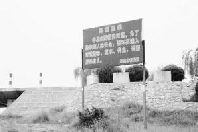 19岁小伙救起素不相识溺水母子 自己体力不支遇难