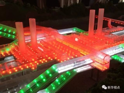 中国又一工程惊艳世界！长城下，有座世界最深的高铁站