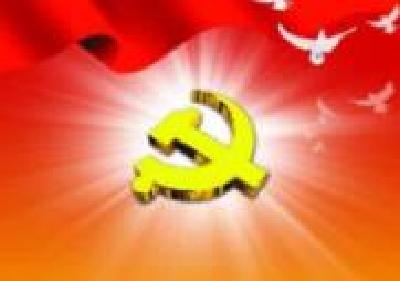 王立兵为市直党群部门宣讲省党代会精神