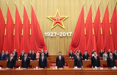 庆祝中国人民解放军建军90周年大会 在京隆重举行