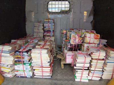 蕲春：开展送图书进监所活动