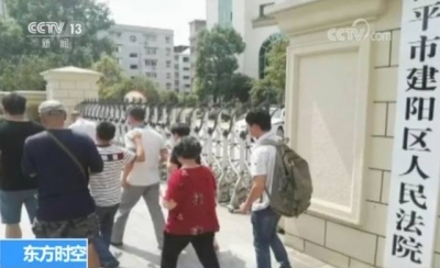 洗冤 | 福建14年前杀人分尸案“凶手”被改判无罪 依据是什么？