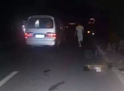 法治百科 | 货车开远光灯致对向车辆撞死行人，需要承担什么责任？