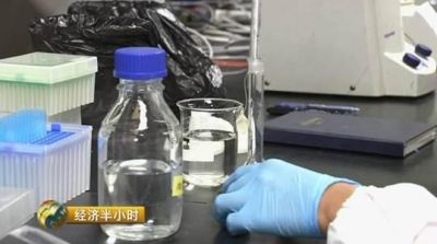 国产抗癌新药入选医保目录 救命药每月仅花1千元