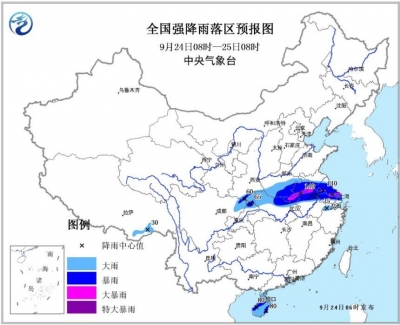 暴雨黄色预警:湖北北部等地有大雨或暴雨