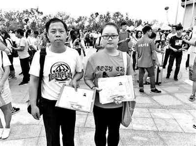 父女考入同校同专业 父亲：3年内不许女儿谈恋爱