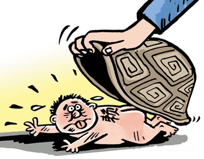 71岁女老赖欠8亿消失：儿子是银行职工 被疑为其顶包