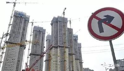 关注 | 15热点城市房价停涨 这是买房好时机么？