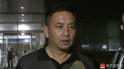 危秋洁父亲及亲属抵达日本 哽咽称