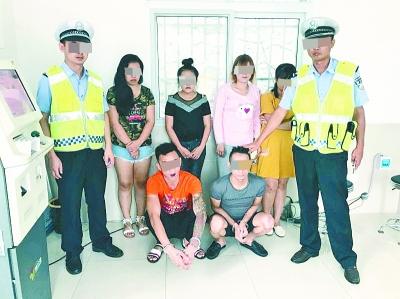 “越南新娘”拿了彩礼跑路 在湖北高速公路上落网