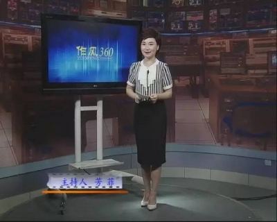 【作风360】村民何时才能吃上自来水？一起来看本期《作风360》