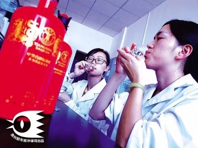 大四学生上课喝酒?这门课专教学生如何