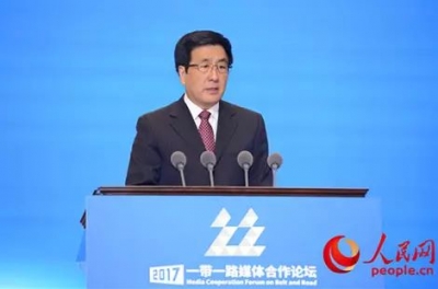 定了！人民日报宣布要干几件大事